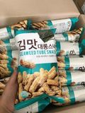 Bim bim xoắn cay 140gr