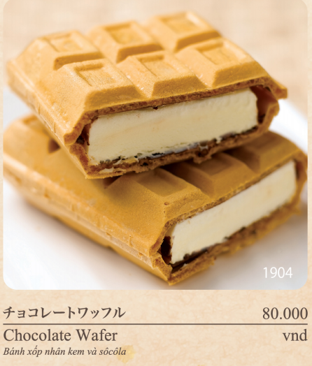 Chocolate Wafer