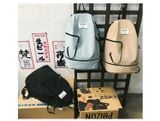  May Balo Hàn Quốc, Phong Cách Thời Trang, Đa Màu, Unisex Theo Yêu Cầu - BL24131 