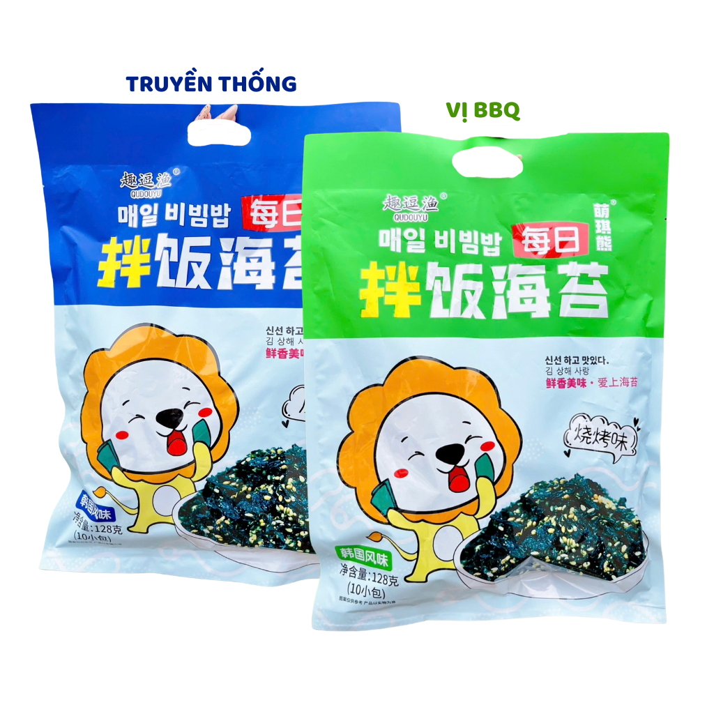 Rong Biển Trộn Cơm - 128g (10 gói)