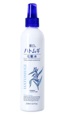 Xịt Khoáng Hatomugi - 250ml