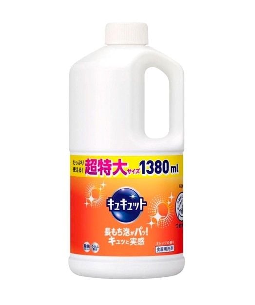Nước Rửa Chén Kao Đậm Đặc - 1380ml
