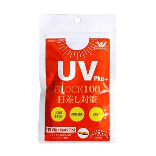 Viên Uống Chống Nắng UV Plus Block 100 - 45 Viên