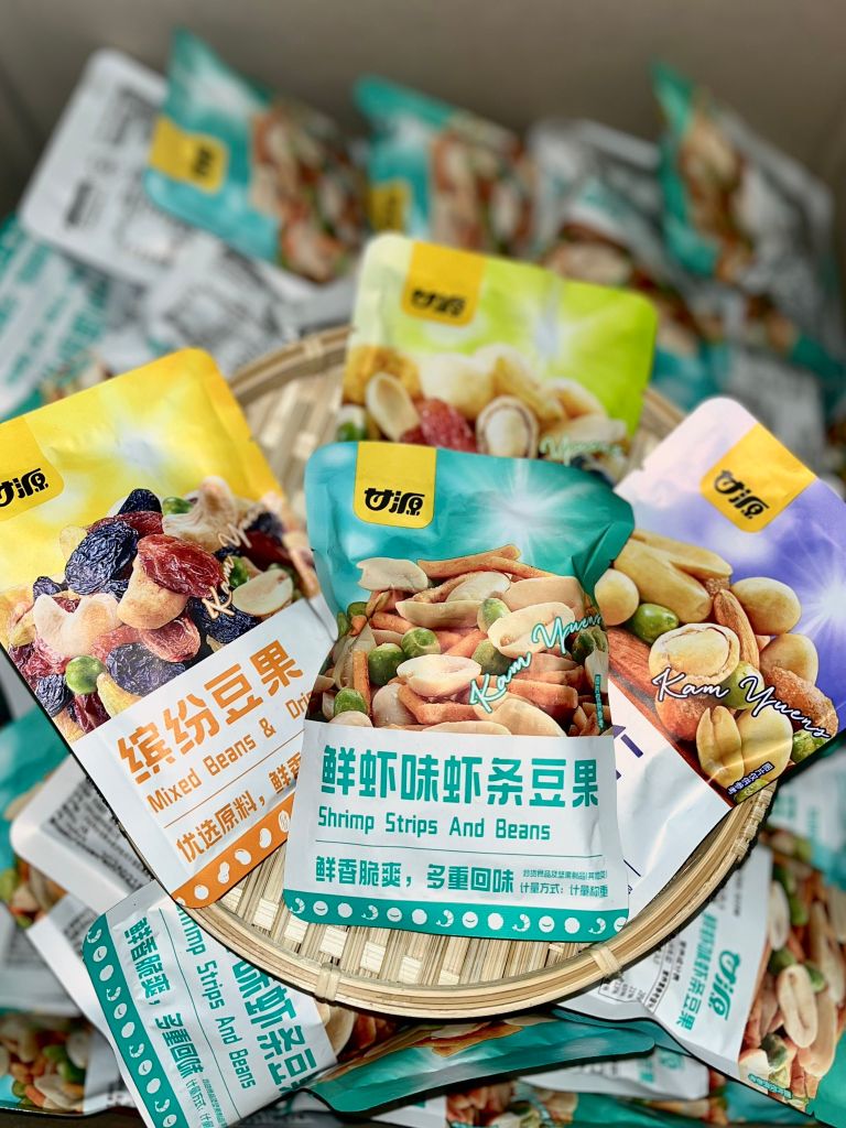 Hạt Mix Dinh Dưỡng Tổng Hợp Kan Yueng  - Set 10 Gói