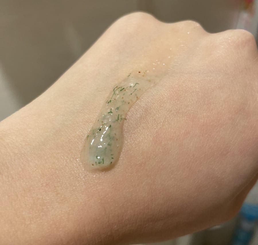 Tuýp mini tẩy tế bào chết Huxley - 30g