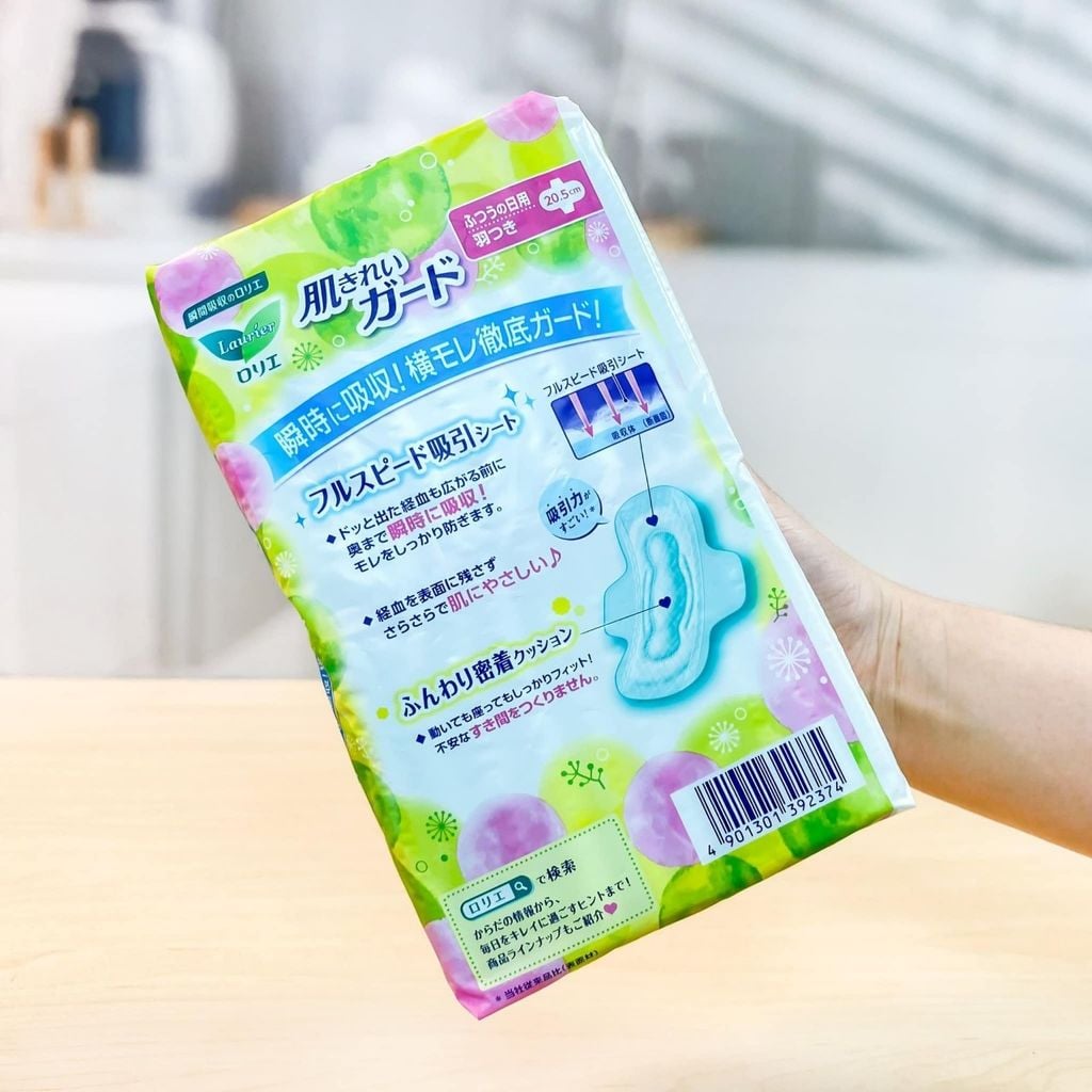 Băng Vệ Sinh Laurier Nhật Bản Ban Ngày Có Cánh 20 Miếng