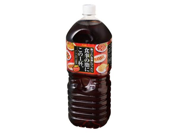 Chai Trà Thanh Lọc O Long Asahi 2000ml