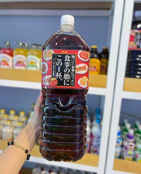 Chai Trà Thanh Lọc O Long Asahi 2000ml