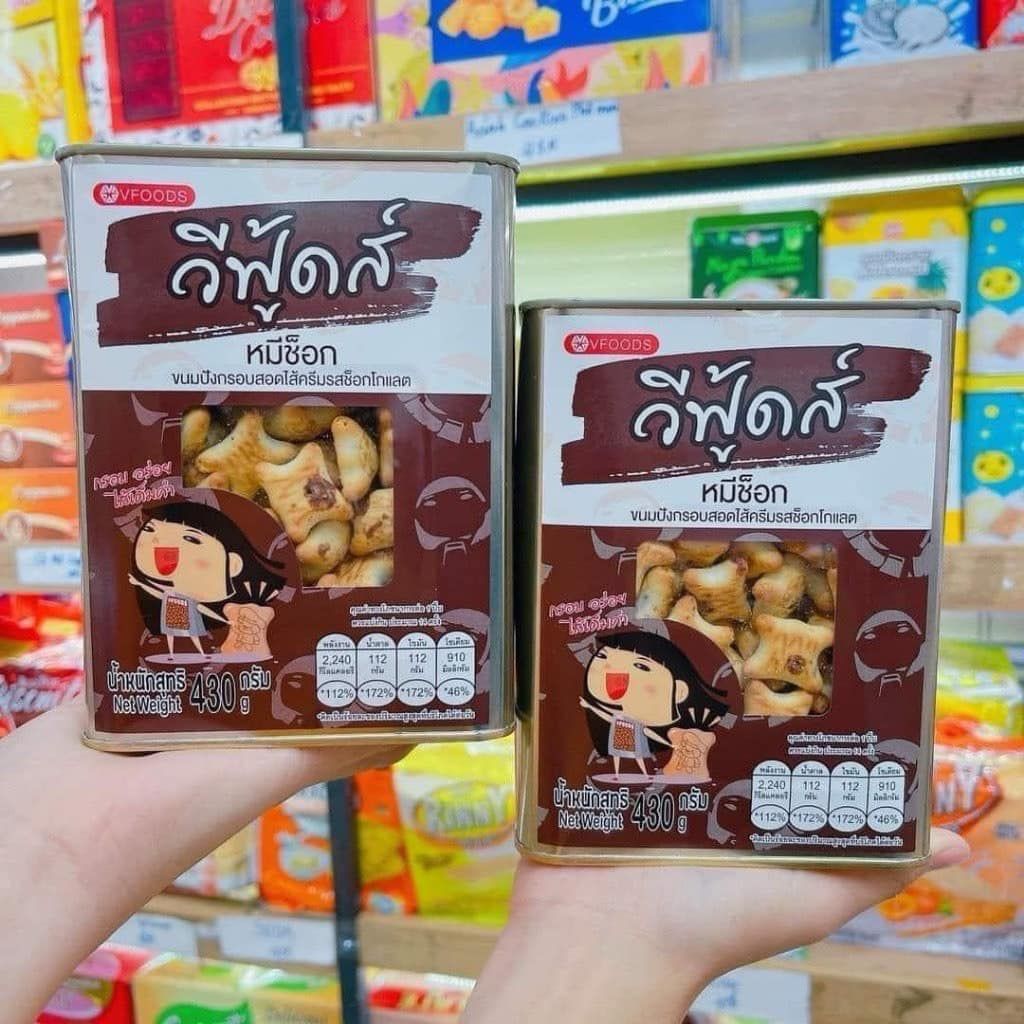 Bánh Gấu Nhân Kem Sữa Socola Hộp Thiếc Thái Lan - 430g