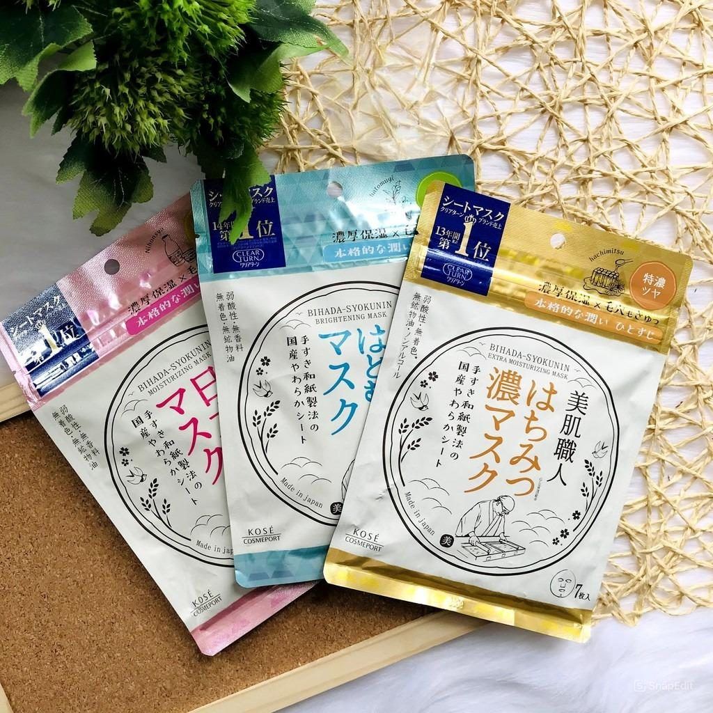 mặt nạ CLEAR TURN - túi 7 miếng