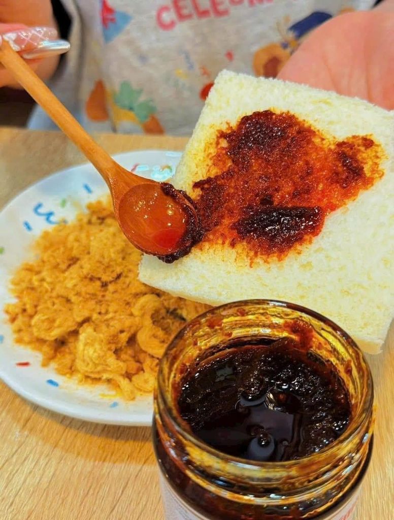 Sa Tế Ớt Ngọt Ăn Liền Mae Pranom THÁI LAN - 114g