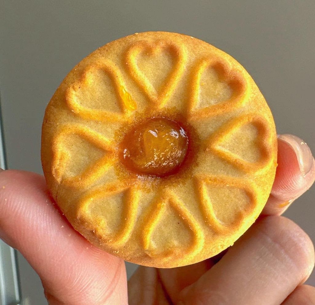 Bánh Quy Nhân Mứt Dứa Slai O'lai - 320G