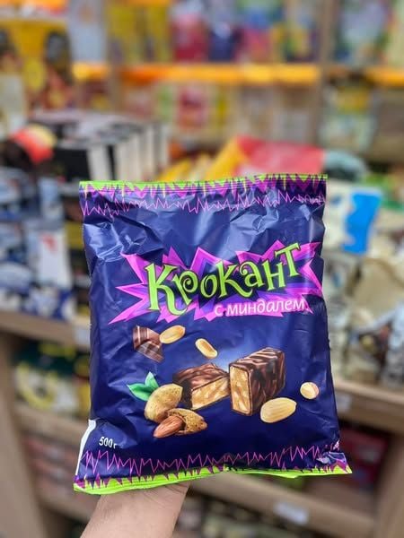 Kẹo Socola Nga Kpokaht - 500G - Đậu Phộng Hạnh Nhân