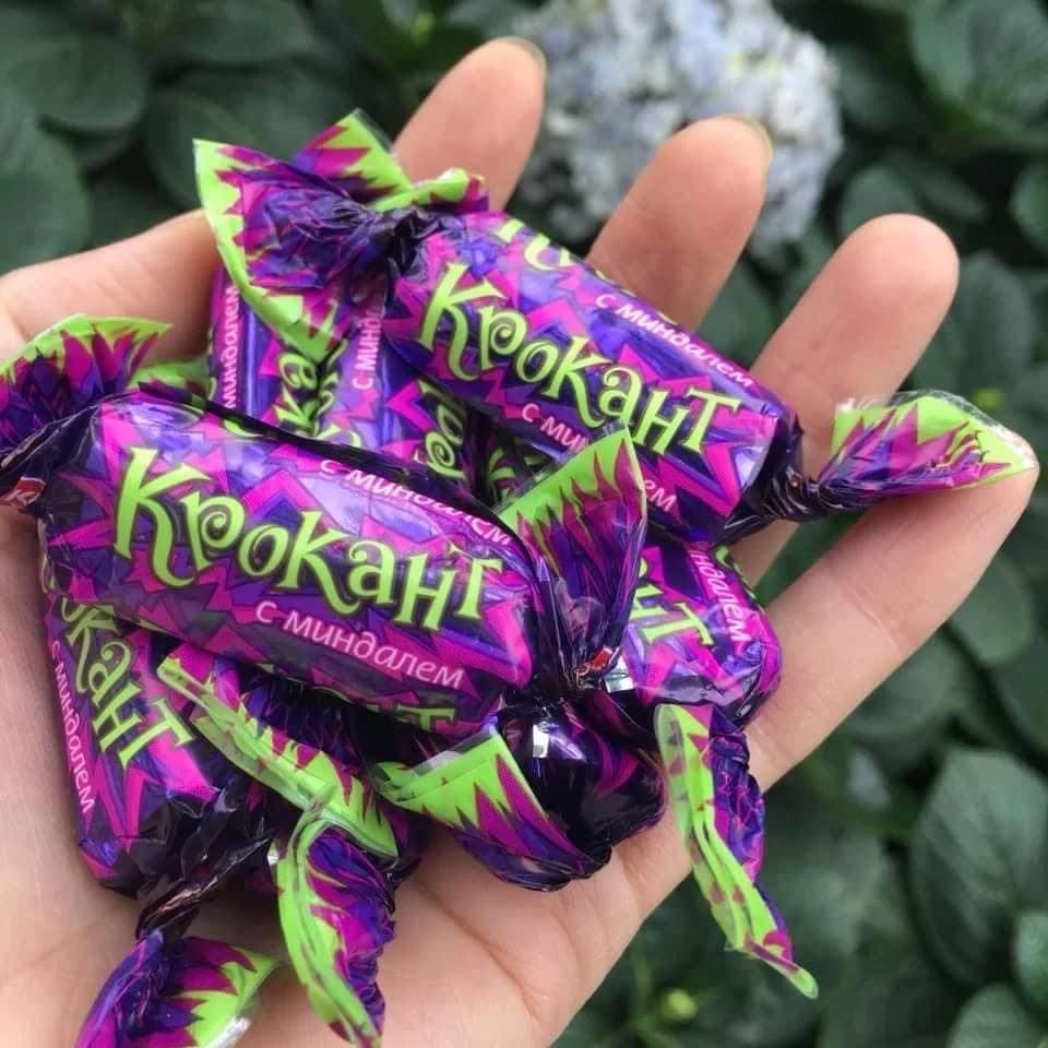 Kẹo Socola Nga Kpokaht - 500G - Đậu Phộng Hạnh Nhân