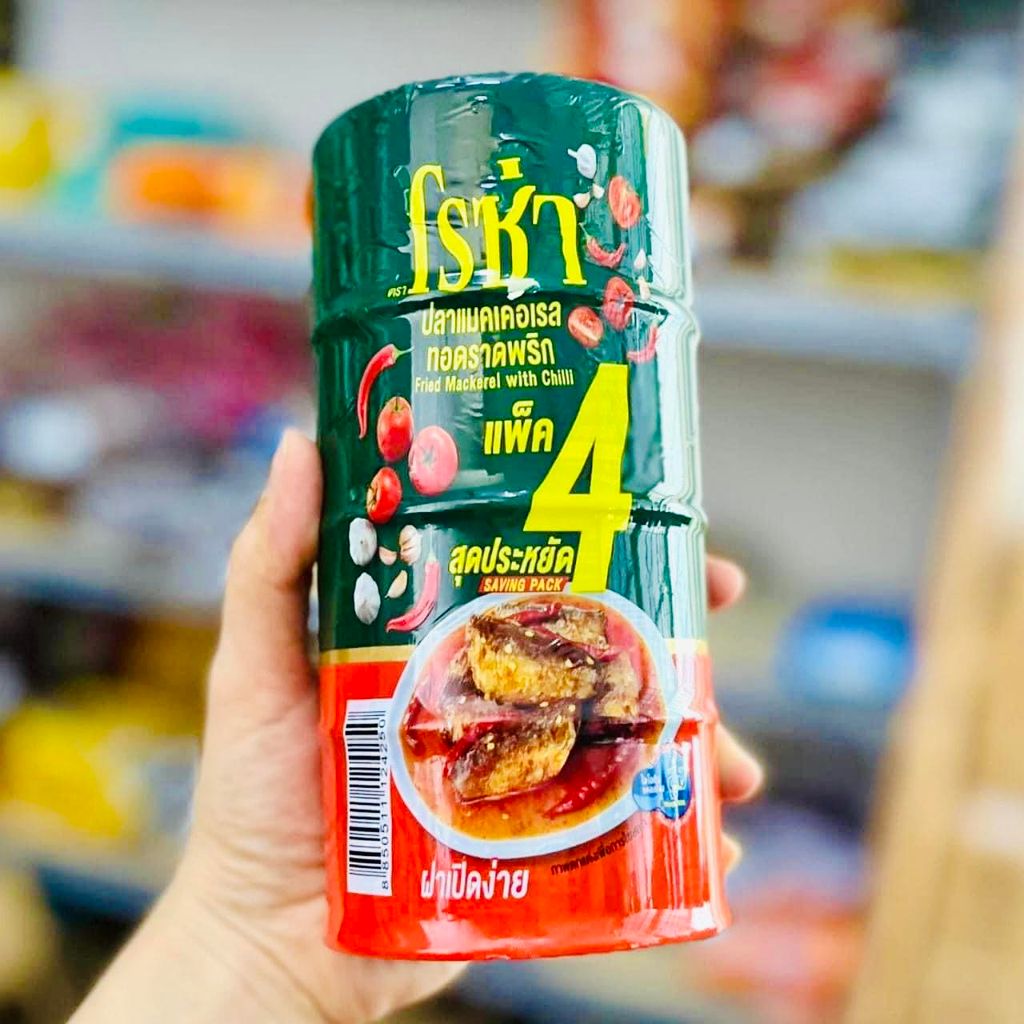 Cá Thu Chiên Sốt Tương Ớt Roza - 150g