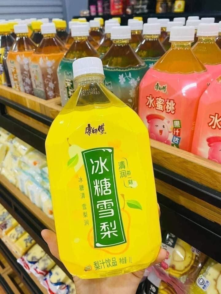 Nước Ép Trái Cây Nhiệt Đới