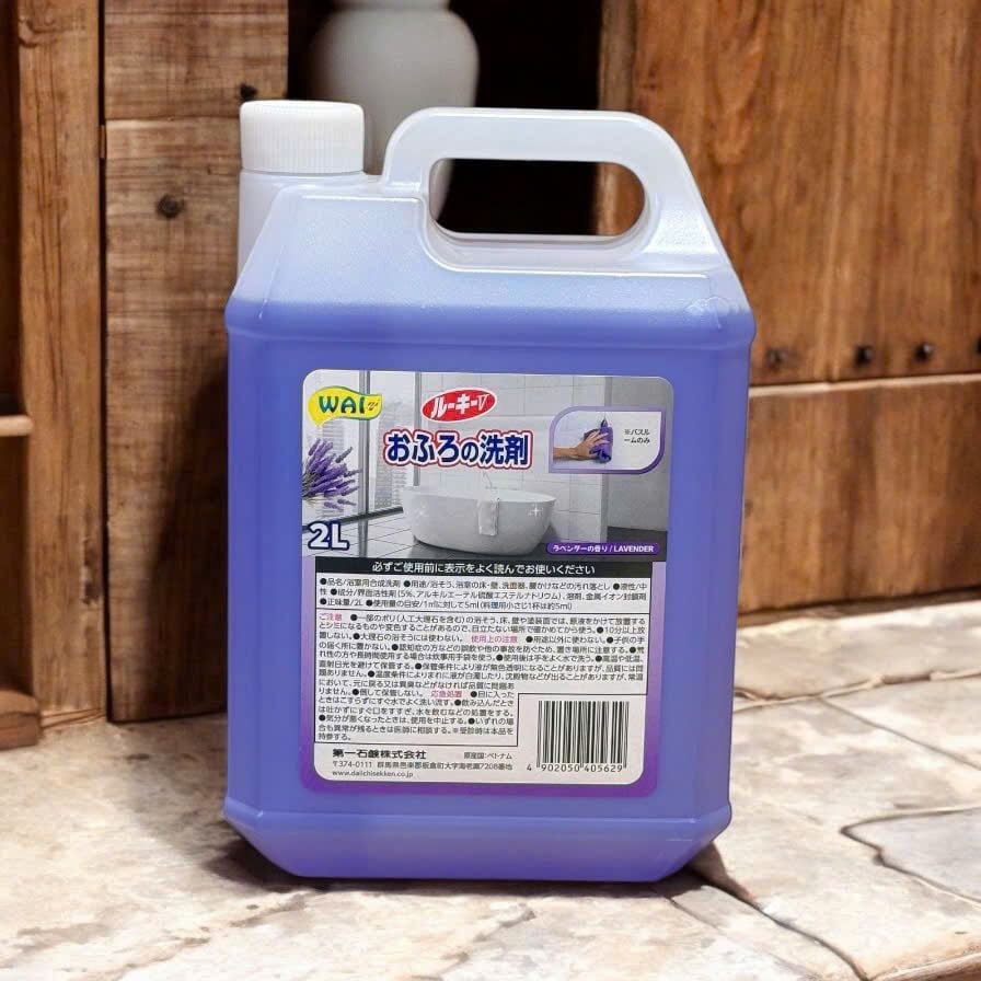 Nước Lau Sàn Wai Rookie V Nhật Bản - 2L - Hương Lavender