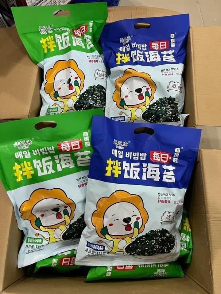 Rong Biển Trộn Cơm - 128g (10 gói)