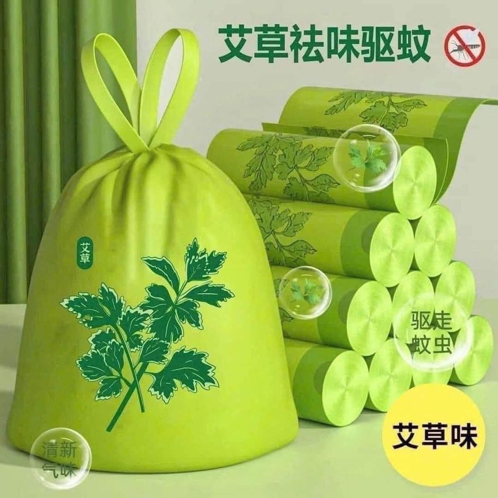 Túi Đựng Rác Đuổi Muỗi Hương Ngải Cứu (44 x 44 cm)