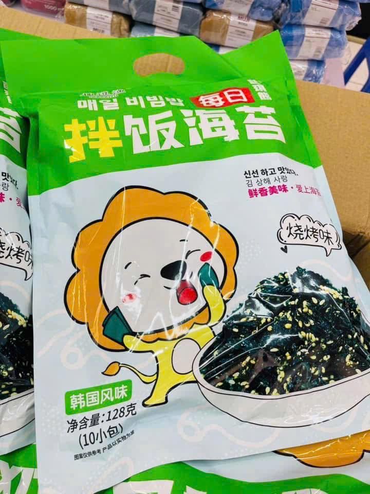 Rong Biển Trộn Cơm - 128g (10 gói)