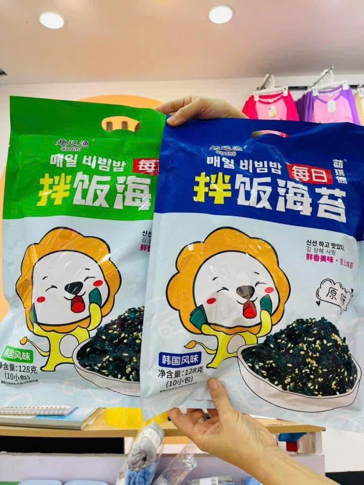 Rong Biển Trộn Cơm - 128g (10 gói)