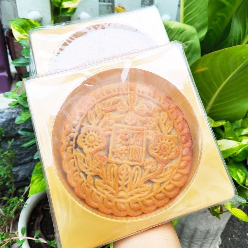 Bánh Nướng Mochi Khoai Môn Trứng Muối Chà Bông - 300G