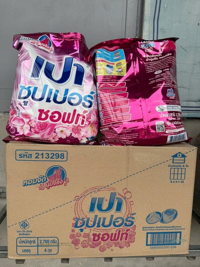 Bột Giặt PAO Thái Lan - 2.7kg