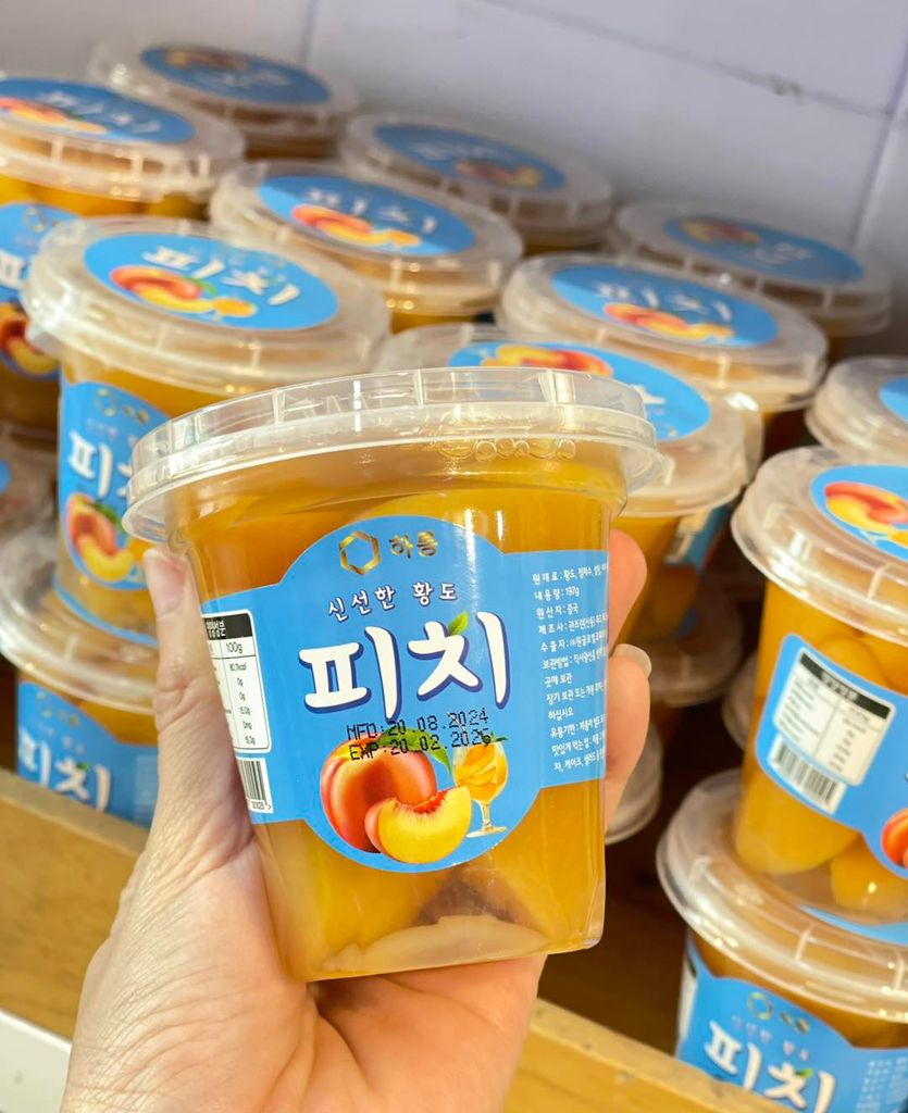 Đào Ngâm Hàn Quốc - 197G