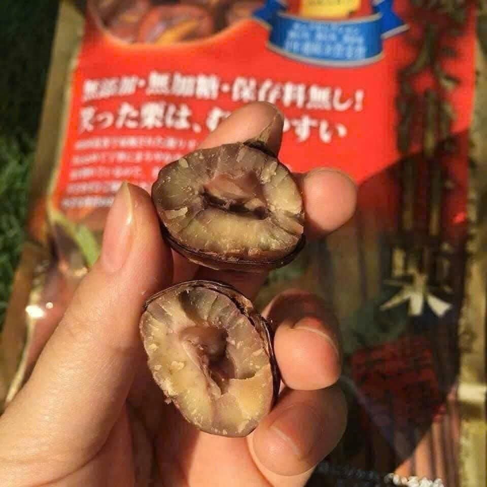 Hạt Dẻ Nhật Gold Award - 260g