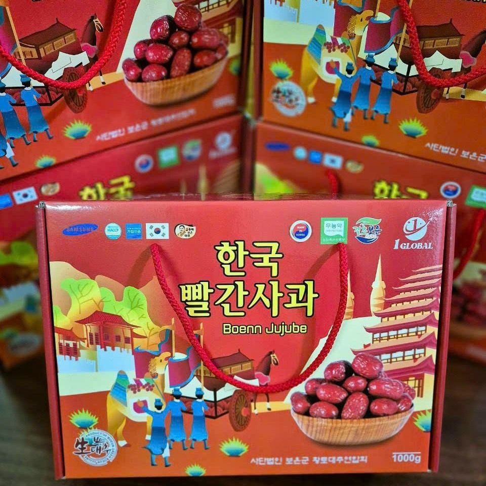 Táo Đỏ Tiến Cung Samsung - Hộp 1 Kg