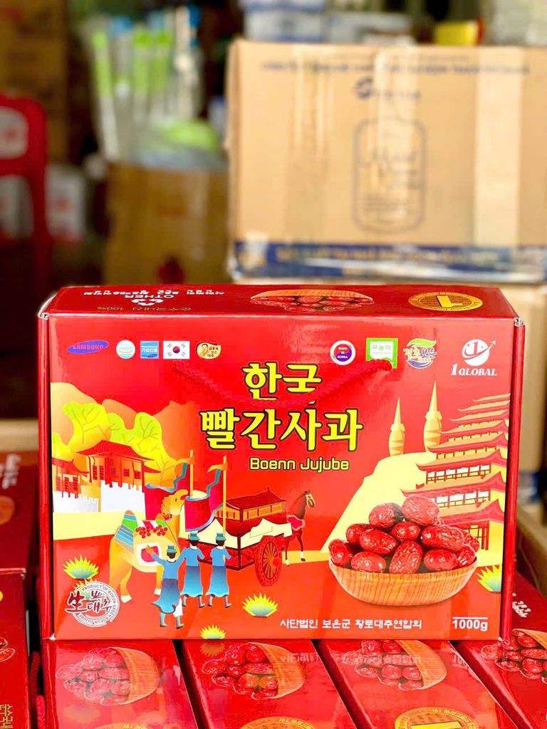 Táo Đỏ Tiến Cung Samsung - Hộp 1 Kg