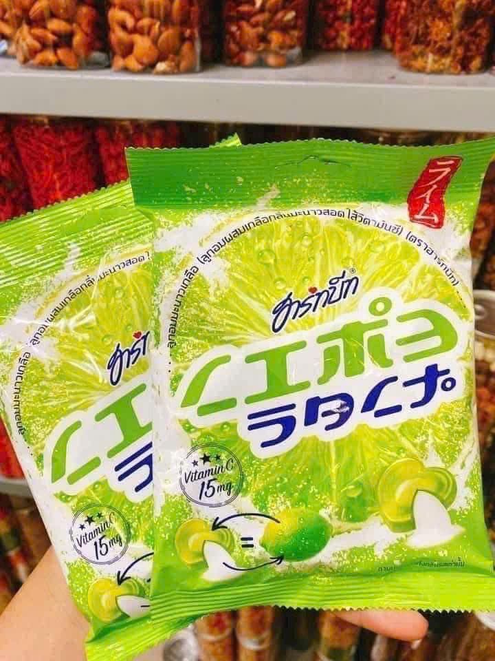 Kẹo Chanh Muối - 100gr