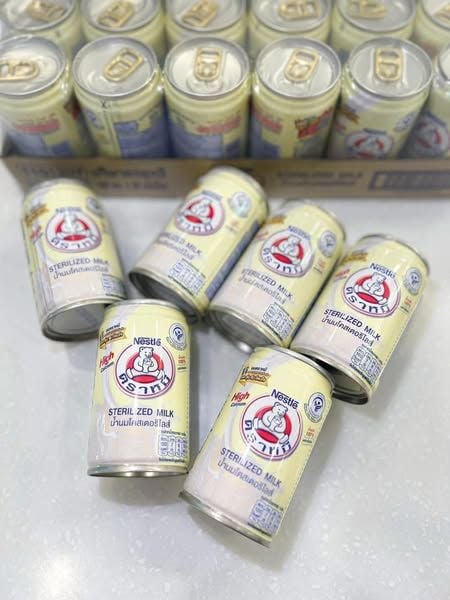 Sữa Gấu Vàng Nestlé - 150ML