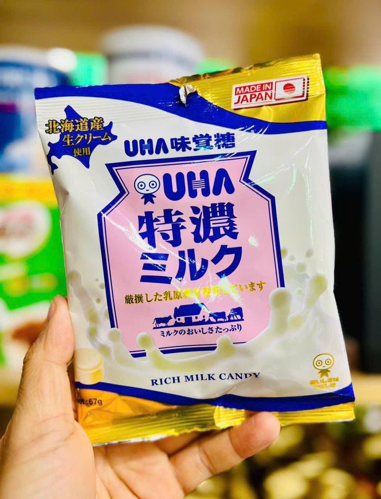 Kẹo Sữa Uha Nhật Bản - 67g