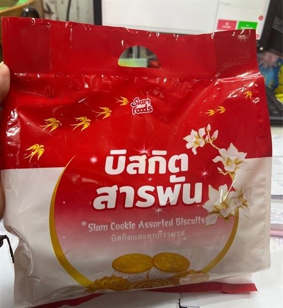 Bánh quy Siam Cookie Mix - 255g