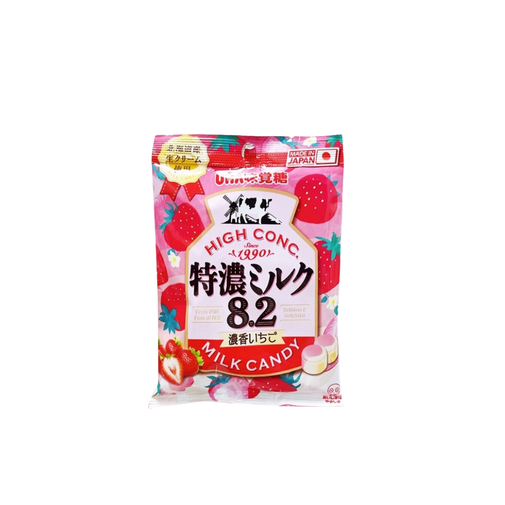 Kẹo Sữa Uha Nhật Bản - 67g
