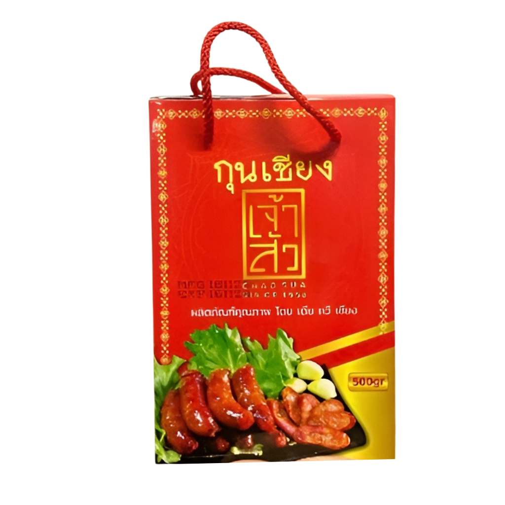 Lạp Xưởng Thái - 500g