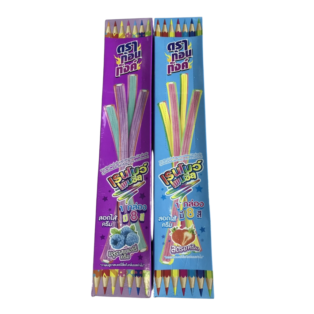 Kẹo Dẻo Bút Chì Rainbow Pencil