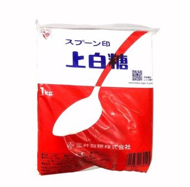 Đường Trắng Mitsui Nhật - gói 1kg