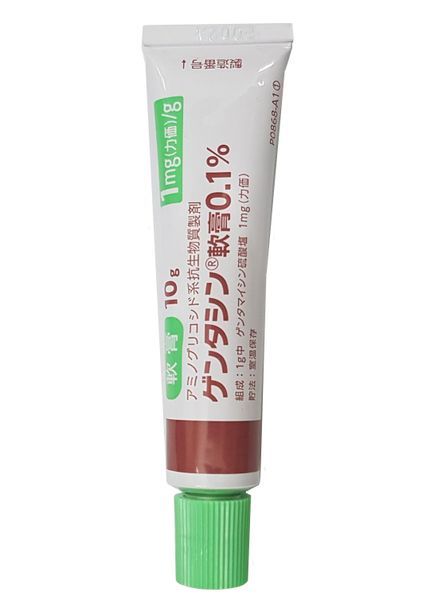 Trị Sẹo Gentacin Ointment 0.1% - 10g