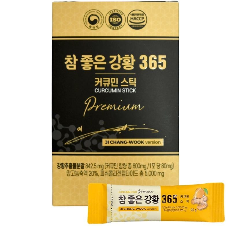 Thạch Nghệ Nano 365 Curcumin Premium 25g x 10 Gói