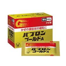 Thuốc Cảm Cúm Taisho Pabron Gold A