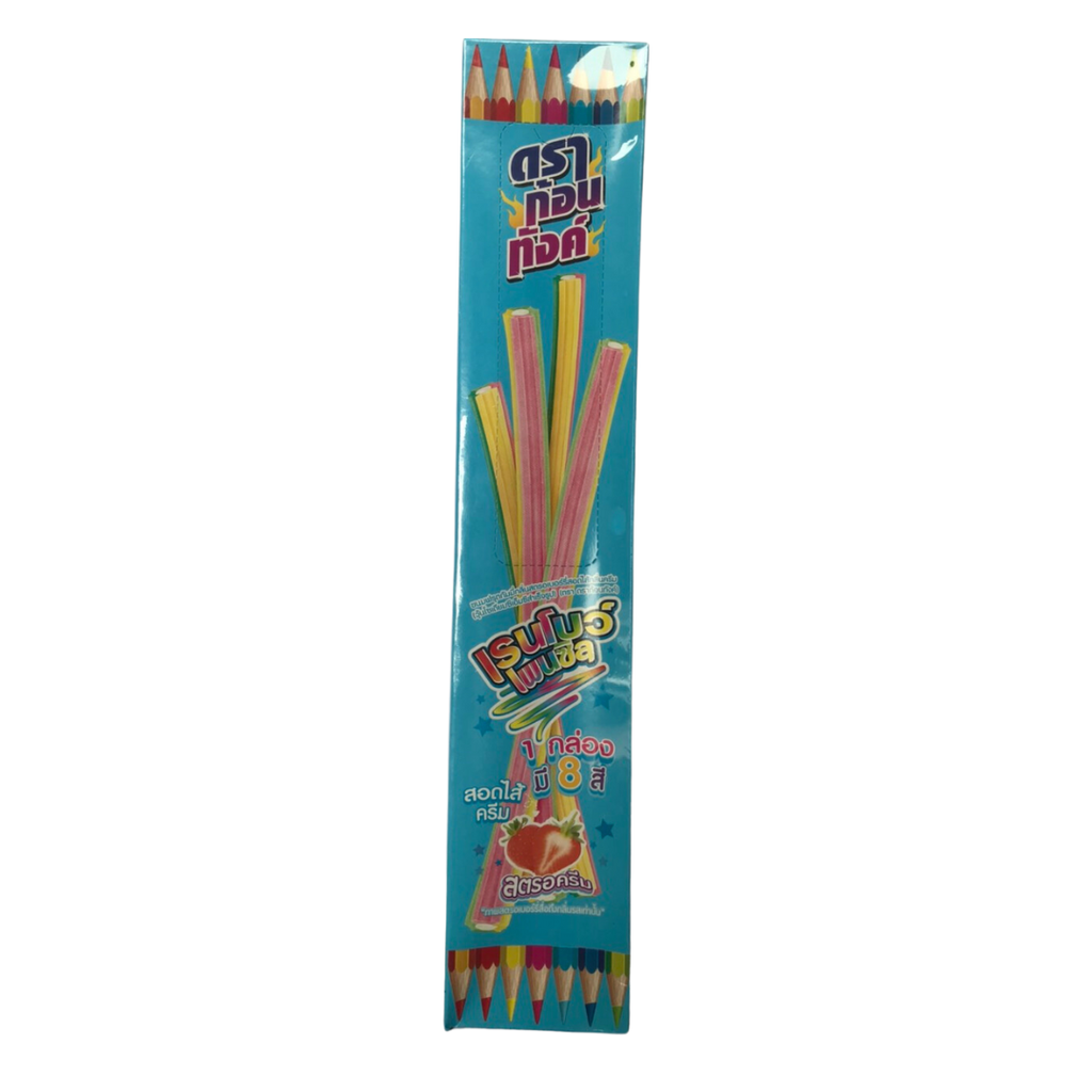 Kẹo Dẻo Bút Chì Rainbow Pencil