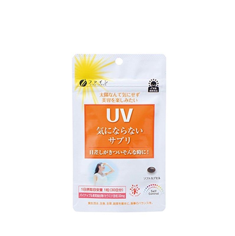 Viên uống chống nắng UV Fine Japan gói 30 viên Nhật Bản