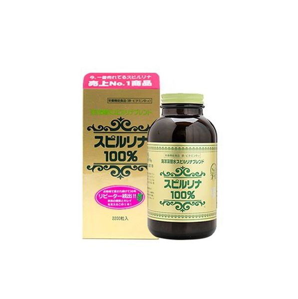 Viên uống tăng cường sức khỏe tảo xoắn Spirulina hộp 2200 viên