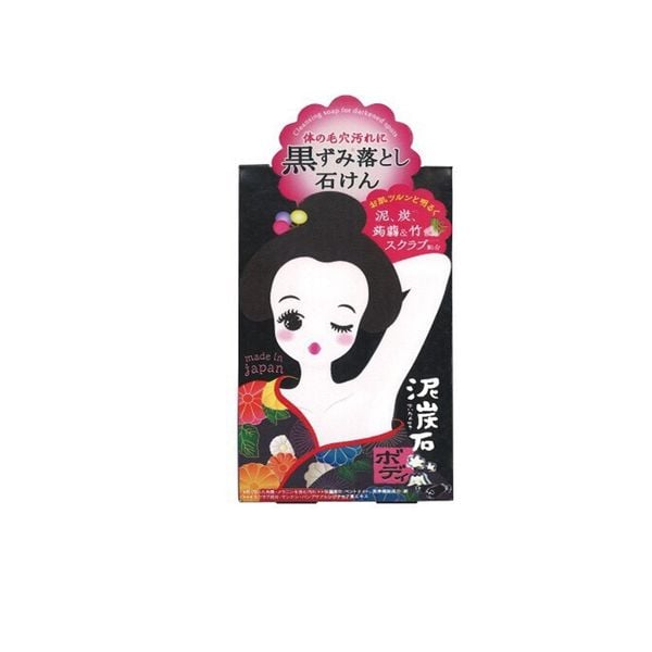 Xà Phòng Trị Thâm Nách Pelican – 80gr