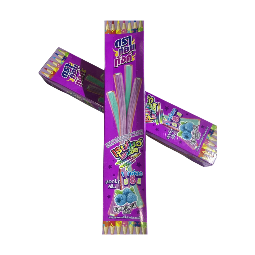 Kẹo Dẻo Bút Chì Rainbow Pencil