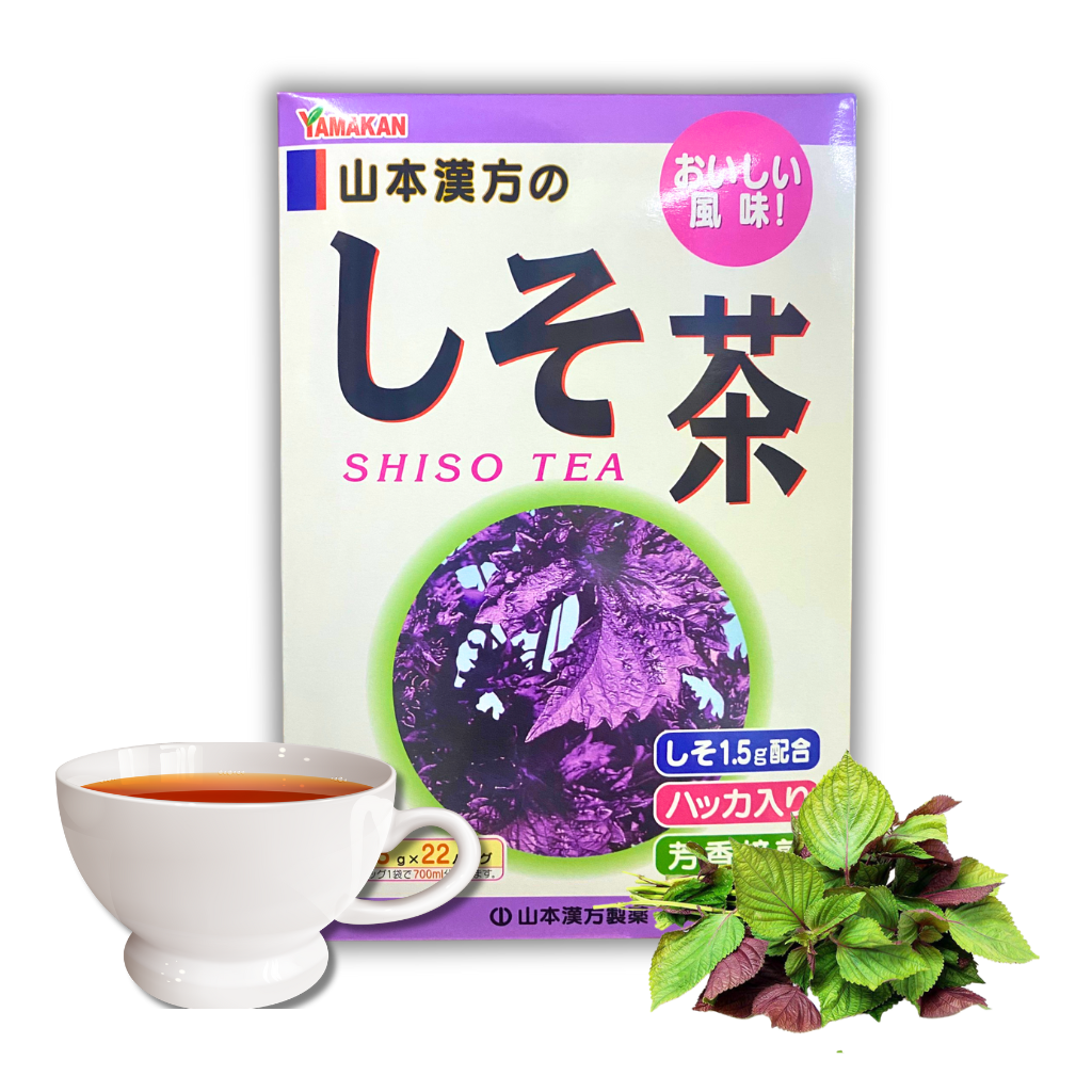 Trà tía tô túi lọc Shiso Tea Yamakan Nhật Bản