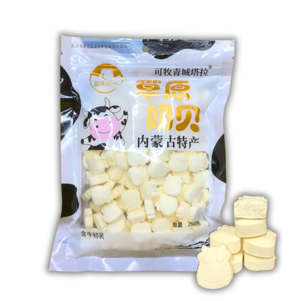 Kẹo Sữa Bò - Vị ngon ngọt, béo ngậy, tuổi thơ ùa về!