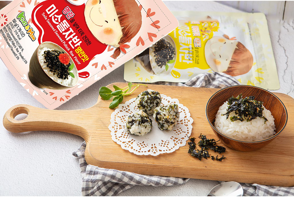 Rong Biển Em Bé Binari